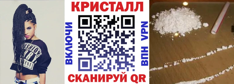 Купить где  Северобайкальск  Амфетамин Premium 