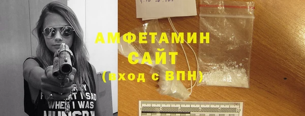 наркотики Армянск