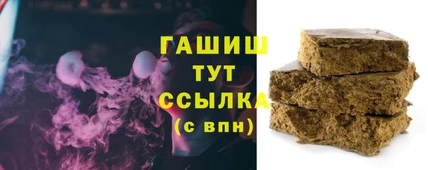 круглые Аркадак