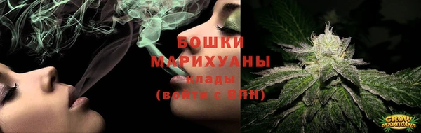 наркотики Армянск