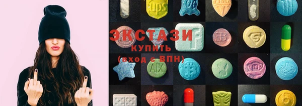 PSILOCYBIN Алзамай