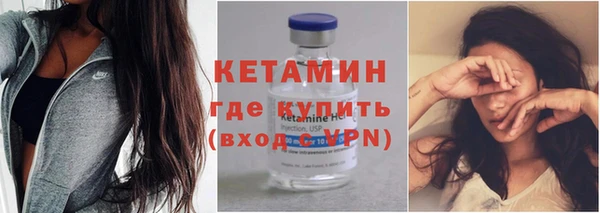 круглые Аркадак