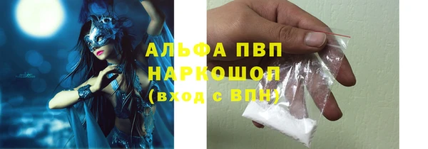 дурь Балахна