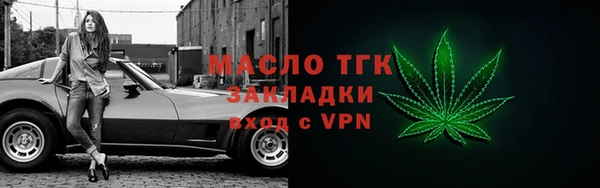 круглые Аркадак
