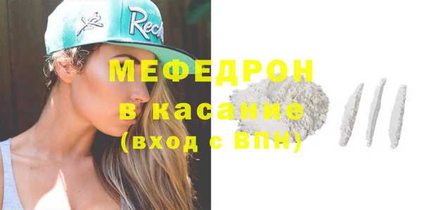 круглые Аркадак