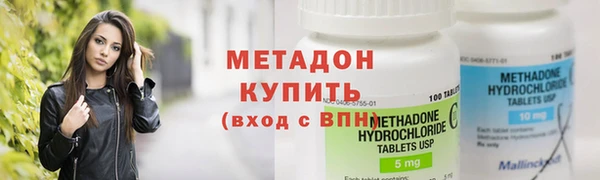 круглые Аркадак