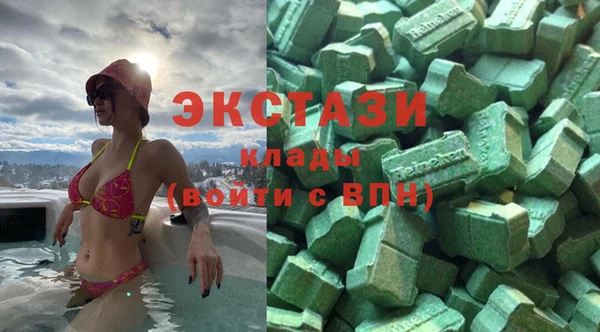 круглые Аркадак