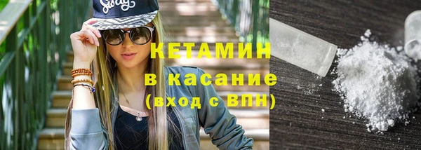 прущие крисы Балабаново