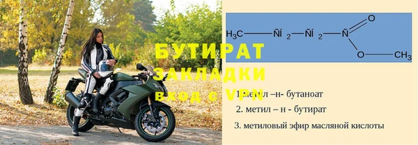 наркотики Армянск