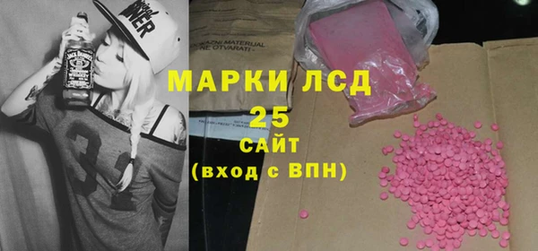круглые Аркадак